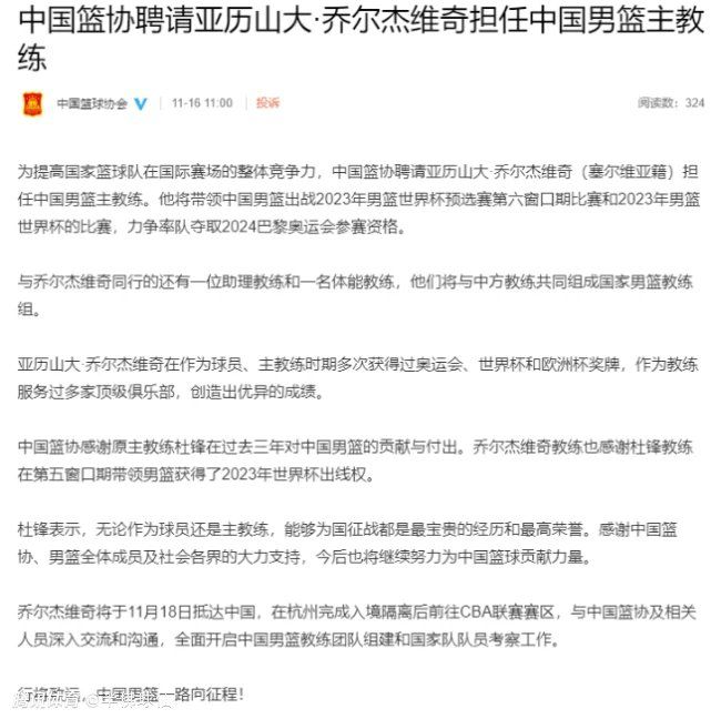 目前尤文图斯正全力推进续约布雷默，然后尤文图斯就将续约鲁加尼。